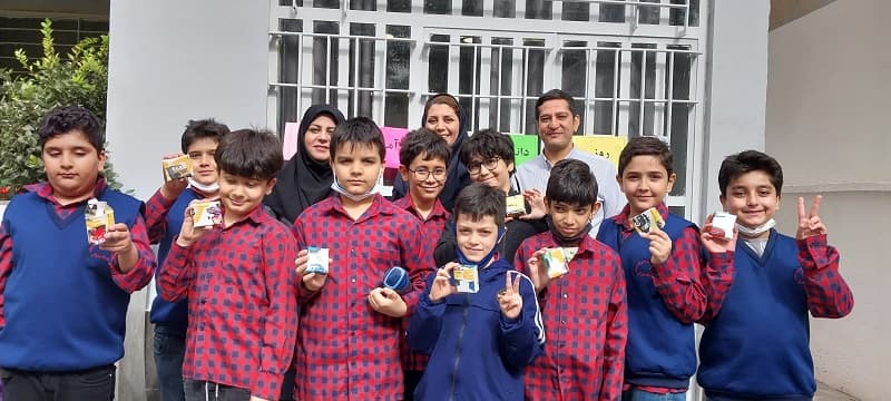 تصویر مقاله