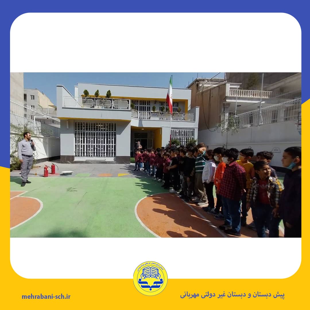 هفته آتشنشان